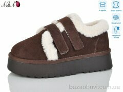 Aba T0ABA05-7, 960.00, 6, 36-41