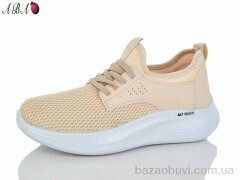 Aba 175-5, 470.00, 8, 37-41