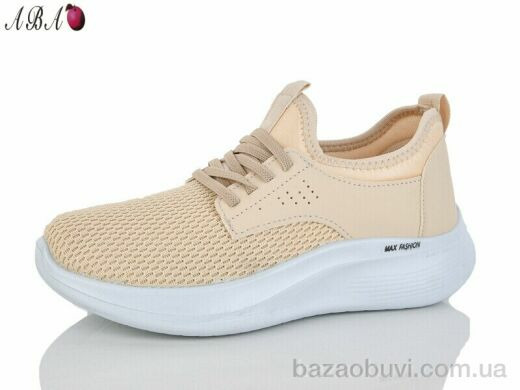 Aba 175-5, 470.00, 8, 37-41