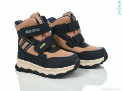 TOM.M 11203H, 520.00, 8, 28-35