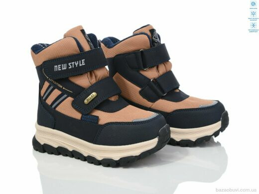 TOM.M 11203H, 520.00, 8, 28-35