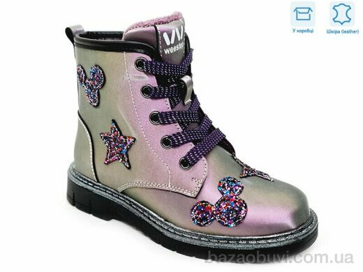 Weestep R761665780 PE, 12.53, 8, 27-32