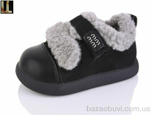 Lilin BL02-13, 490.00, 8, 25-30