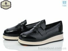 PALIAMENT W39-6, 495.00, 8, 32-37