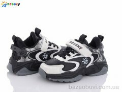 Bessky-Kellaifeng B1527-1B, 250.00, 8, 27-32