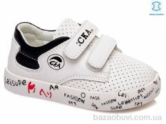 Prime-Opt Weestep W-R913253153 W-WS, 378.00, 8, 21-26