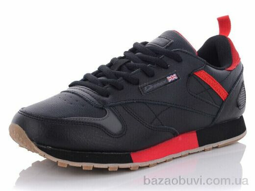 Veer-Demax 2 B3337-1, 12.50, 8, 36-41