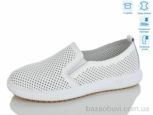 Lilin PDJB51-1, 22.00, 8, 36-41