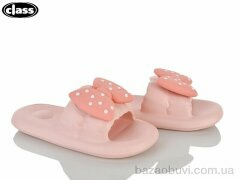 Wei Wei-Class 917 pink, 150.00, 8, 36-41