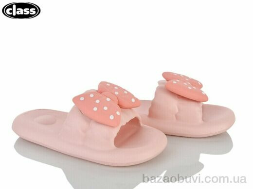 Wei Wei-Class 917 pink, 150.00, 8, 36-41
