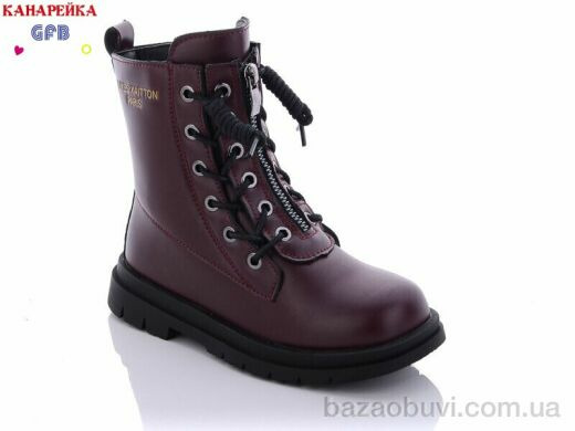 GFB-Канарейка A8105-7, 230.00, 8, 31-36