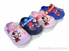 BABYSHOP E707 mix, 200.00, 12, 18-23