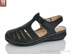 WSMR 8881-1, 400.00, 8, 37-42