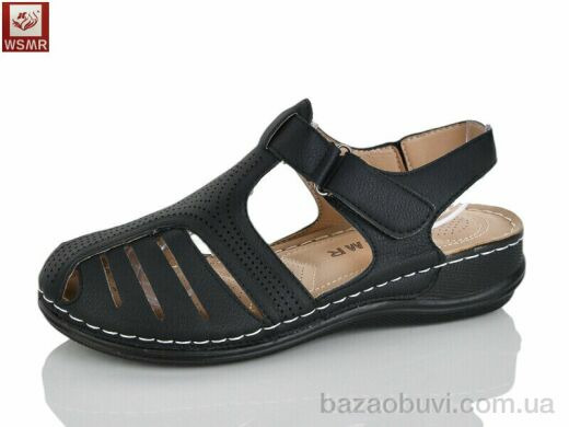 WSMR 8881-1, 400.00, 8, 37-42