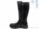 Weestep R761656366 BK, 15.19, 8, 32-37