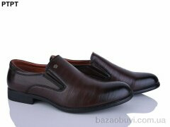 PTPT S0576-1, 490.00, 8, 40-45