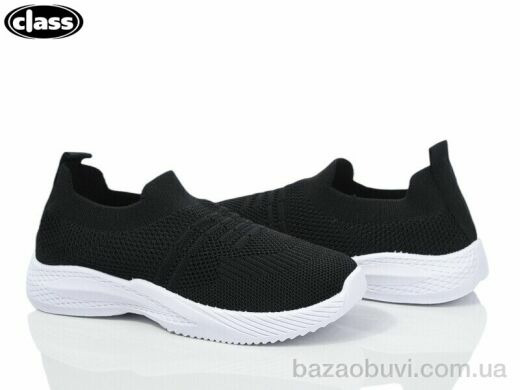 Wei Wei-Class 6607-1, 235.00, 12, 33-38