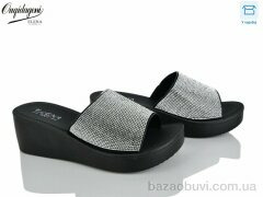 Dageni J207-53, 420.00, 8, 36-40