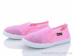 Blue Rama K404-2, 210.00, 12, 31-36