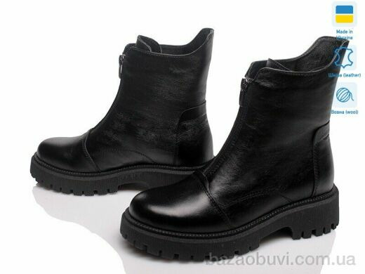 Prime-Opt Prime AS4-1015-01 чорний зима, 1099.00, 6, 36-41