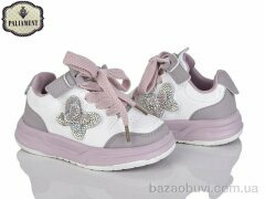 PALIAMENT A0088-11, 520.00, 8, 27-32