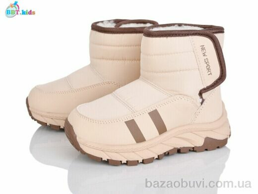 BBT T711-2-9, 595.00, 8, 27-32