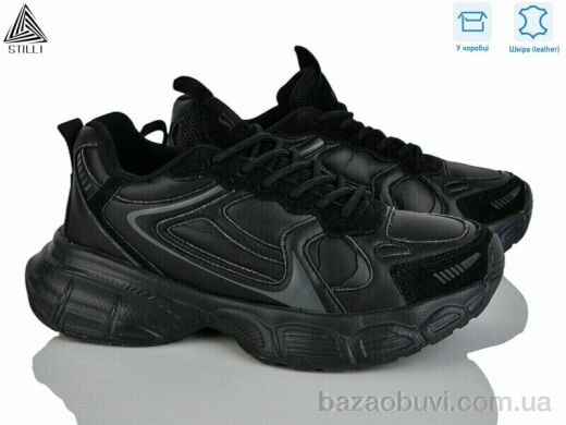 STILLI Group CX1340-1 шкіра піна, 490.00, 8, 36-40