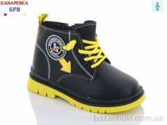 GFB-Канарейка B7216-2, 330.00, 8, 26-30