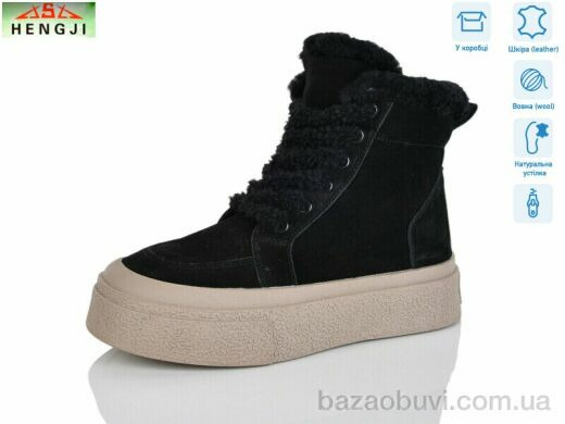 HENGJI-ELENA M386-1, 1160.00, 8, 36-41