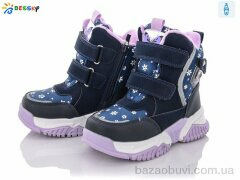 Bessky-Kellaifeng B1994-3B, 480.00, 8, 28-33