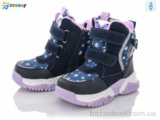 Bessky-Kellaifeng B1994-3B, 480.00, 8, 28-33