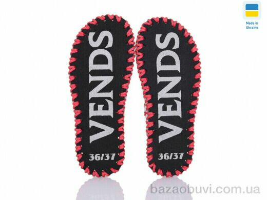 Active 251W сірий, 180.00, 9, 36-41