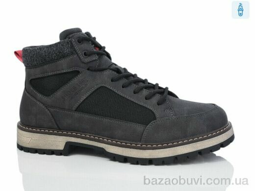 Meko Melo EY87173-77, 23.00, 8, 40-45