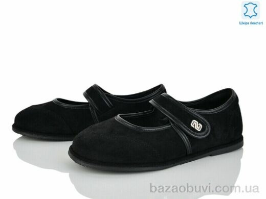 Loretta Y070, 650.00, 8, 36-41