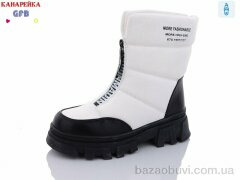 GFB-Канарейка R3282-3, 330.00, 8, 32-37