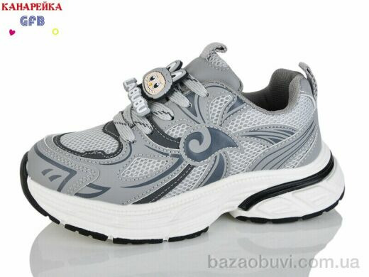 GFB-Канарейка R372-5, 590.00, 8, 32-37