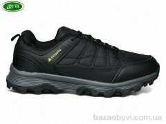 Bayota A1141-3, 500.00, 8, 41-45