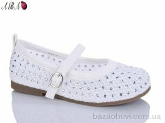 Aba 676-2, 460.00, 8, 37-41