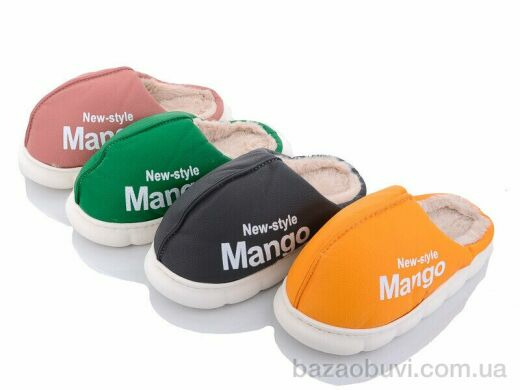 SANLIN 2 43076-5 mix, 245.00, 12, 34-37