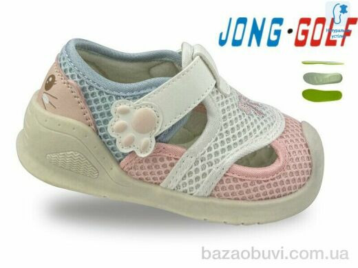 Jong Golf A11872-28, 400.00, 8, 21-26