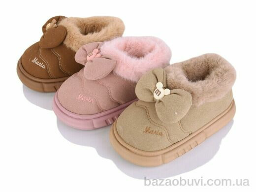 JH-ЯН 112 mix, 260.00, 12, 28-33