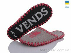 Active 273W беж, 180.00, 9, 36-41