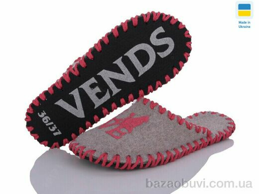 Active 273W беж, 180.00, 9, 36-41