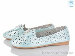 ВЗУТТЯ+ B605-5, 150.00, 8, 36-41