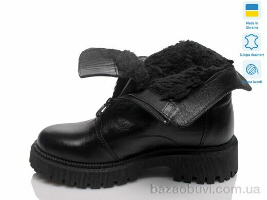 Prime-Opt Prime AS4-1015-01 чорний зима, 1099.00, 6, 36-41