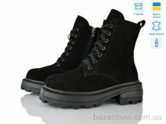 Ailinda 356-1M, 1250.00, 6, 36-40