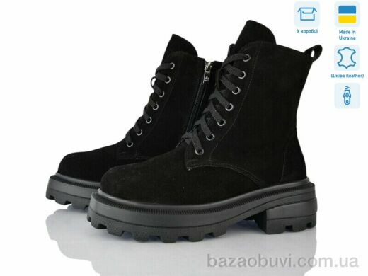 Ailinda 356-1M, 1250.00, 6, 36-40