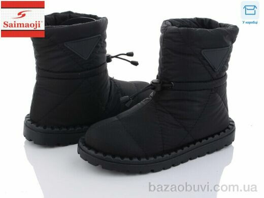 Saimaoji A02-1, 440.00, 8, 36-41