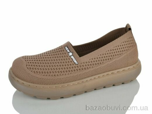 Alimama-Girnaive F201-3, 490.00, 8, 36-41