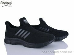 Dageni T99352-4, 600.00, 6, 47-50